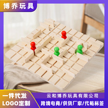 趣味木质步步为营桌游棋成人学生益智玩具游戏棋亲子互动跨境外贸