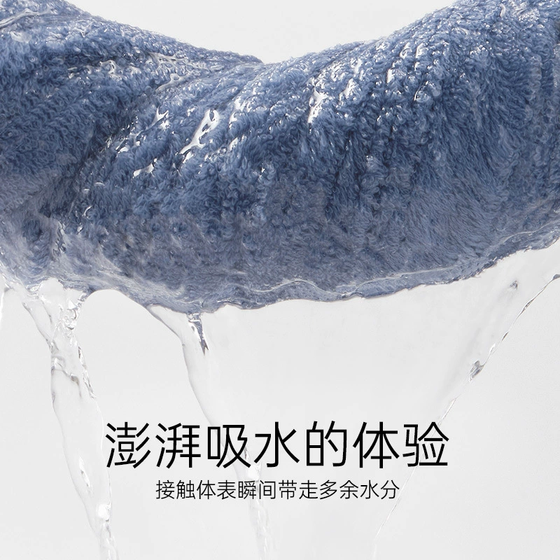 Хлопковое antibacteriалное men's полотенце, влажные салфетки для лица