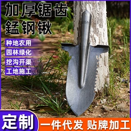 手锯、木工锯;修枝剪;耙子