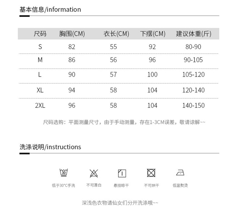详情页02_07.jpg