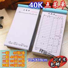 50���b���]�� һ �� �� �� �c�ˆ�� ��ˮ�Οo̼�͌�