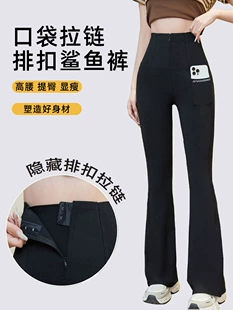 Product Media