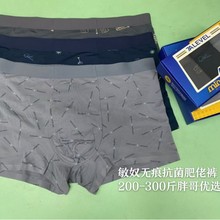 ��ū��ʿ���Пo���־�ƽ�ǃ�ѝ�QӼ�����B��ѝ3�l�Y���b�ӷʼӴ�