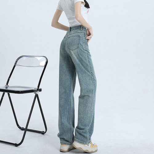 American straight-leg jeans for women, designed for spring and autumn, with pockets, casual wide-leg pants, suitable for petite pear-shaped figures, floor-length pants