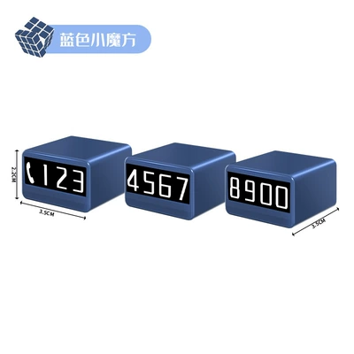 Nömrəli dayanma kartı number plate, rotatable and concealable, with luminous - blue-little-magic-cube