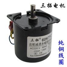 ����60KTYZ�p��ͬ��늙C �����X݆�p���R�_ ���c�C Ļ�� �����C