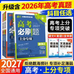 2027��߿���ˢ�}�Ϸ֌���Z��Ӣ�ﻯͻ�Ƹ߿������������������