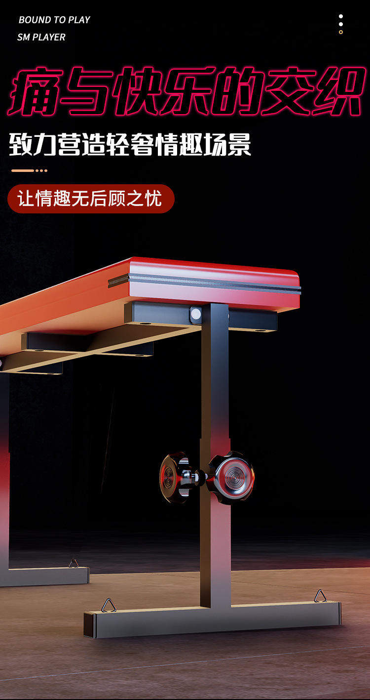 Jiuai SM Wooden Horse Stool with Hand and Foot Cuffs, Metal Bondage Restraint Set for Couples — detail image 10