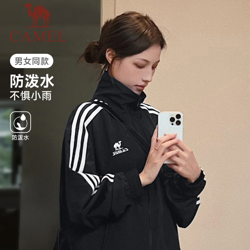 Camel Windbreaker Jacket for Men and Women 2025 Autum Retro Stand-Up Collar Fashionable Outdoor Sportswear Water-Repellent Jacket