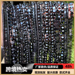 跨境热卖多款式黑胆石心形箭头方块散珠黑色饰品配件厂家专供