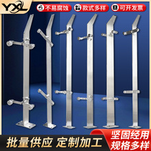 ✅批发不锈钢工程立柱 不锈钢扶手挂栏杆玻璃立柱304不锈钢立柱厂