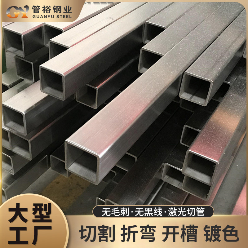 佛山不锈钢工业管大口径厚壁无缝方矩管建筑工程加工无缝方管