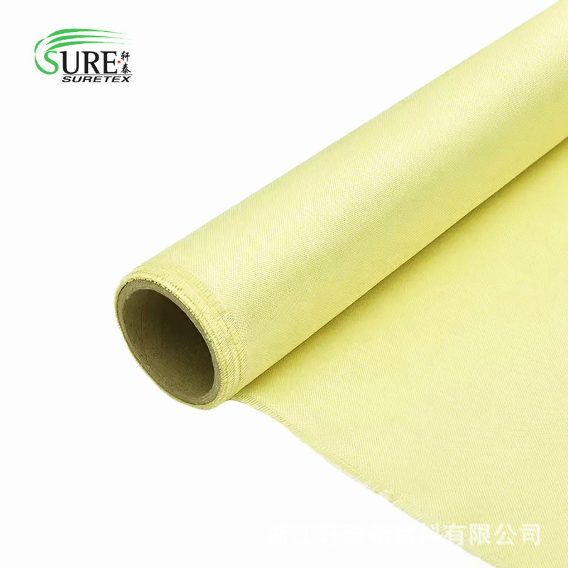 1414 Para-Aramid Cloth Bulletproof Vest Kevlar Aramid Fabric Clothing 3000D300G Audio Diaphragm Cloth