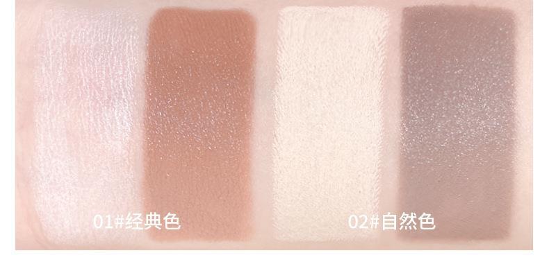 kakashow Two-color Highlighter Contouring Stick, brightening Highlighter Stick, Double-headed natural waterproof concealer makeup wholesale undefined