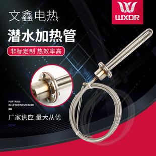 �������ʝ�ˮʽ늟��380v���Iˮ��늟�Һ�w�ӟ�����üӟ���