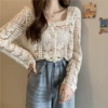 Apricot