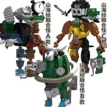 �羳�eľ���AIɽ����׃��ľ�����ںϴ�BOSS������ż��ͯƴ�b���