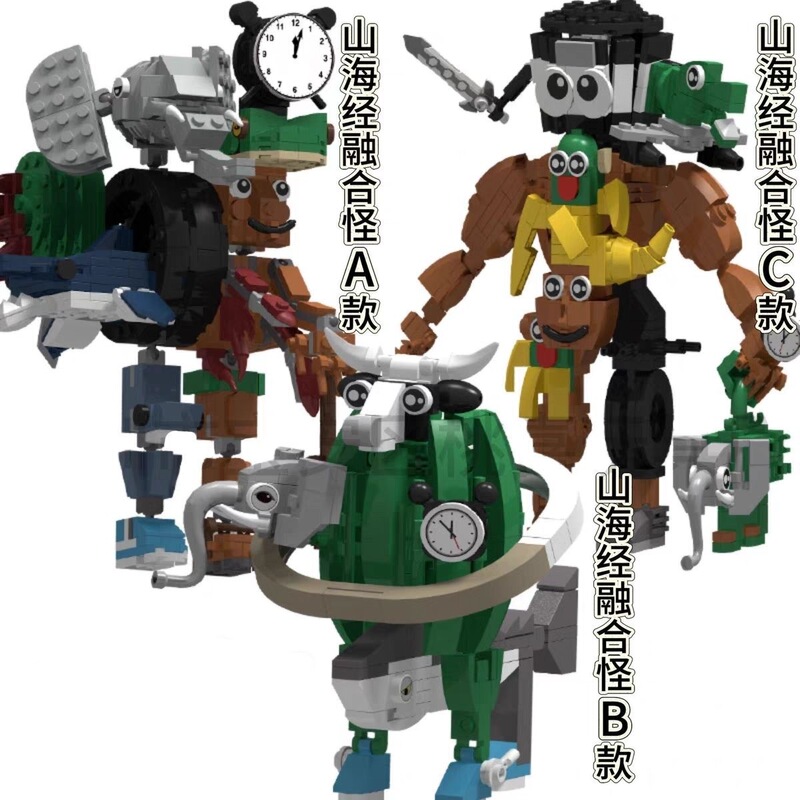 Cross-Border Building Blocks Foreign Ai Shangshijing Mutated Wooden Stick Man Fusion Big Boss Monster Doll Kidsren's Assembly Toys