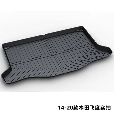 Trunk Mat for Honda Accord Crv - 14-20-honda-fit-dedicated-car