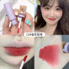 Matte lipstick, lip balm, lip gloss, cream, translucent shading, wholesale