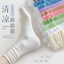 �����m��Ů��ɫ�m���ļ����ɫ���zjk���Z�q������ͲŮʿ�Ѷ��m