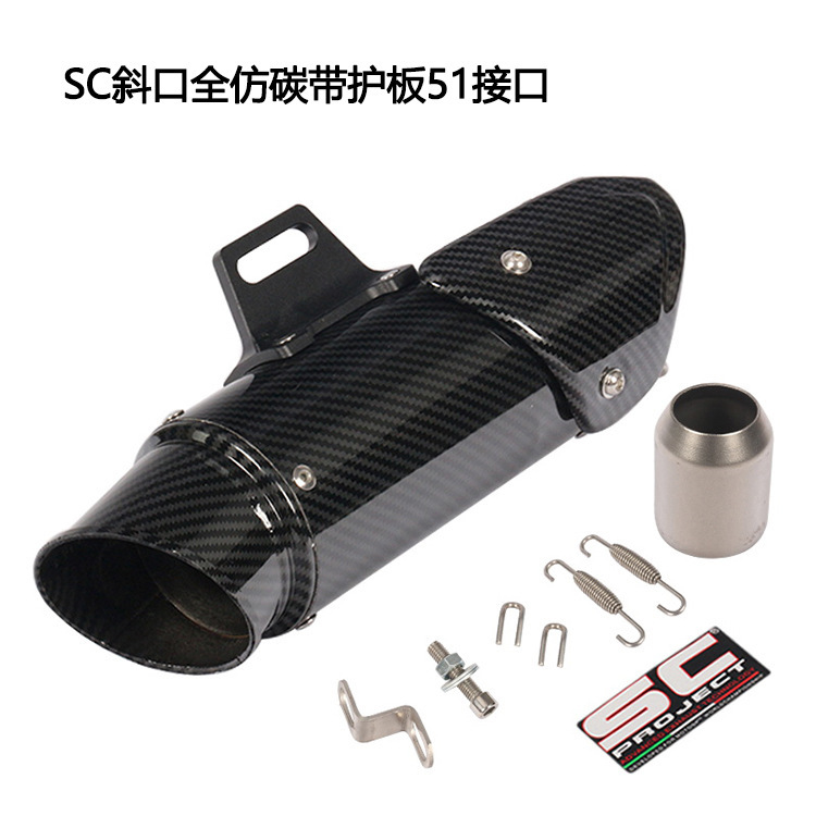 Sc Angled Titanium Cnc Exhaust Pipe with Hanging Ears, Straight-Through Sc Exhaust Pipe, Sc Angled Straight-Through Exhaust Tip