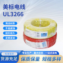 ul3266Ӿ͟ouߜؾawgBӾ܇Ӿ͉|