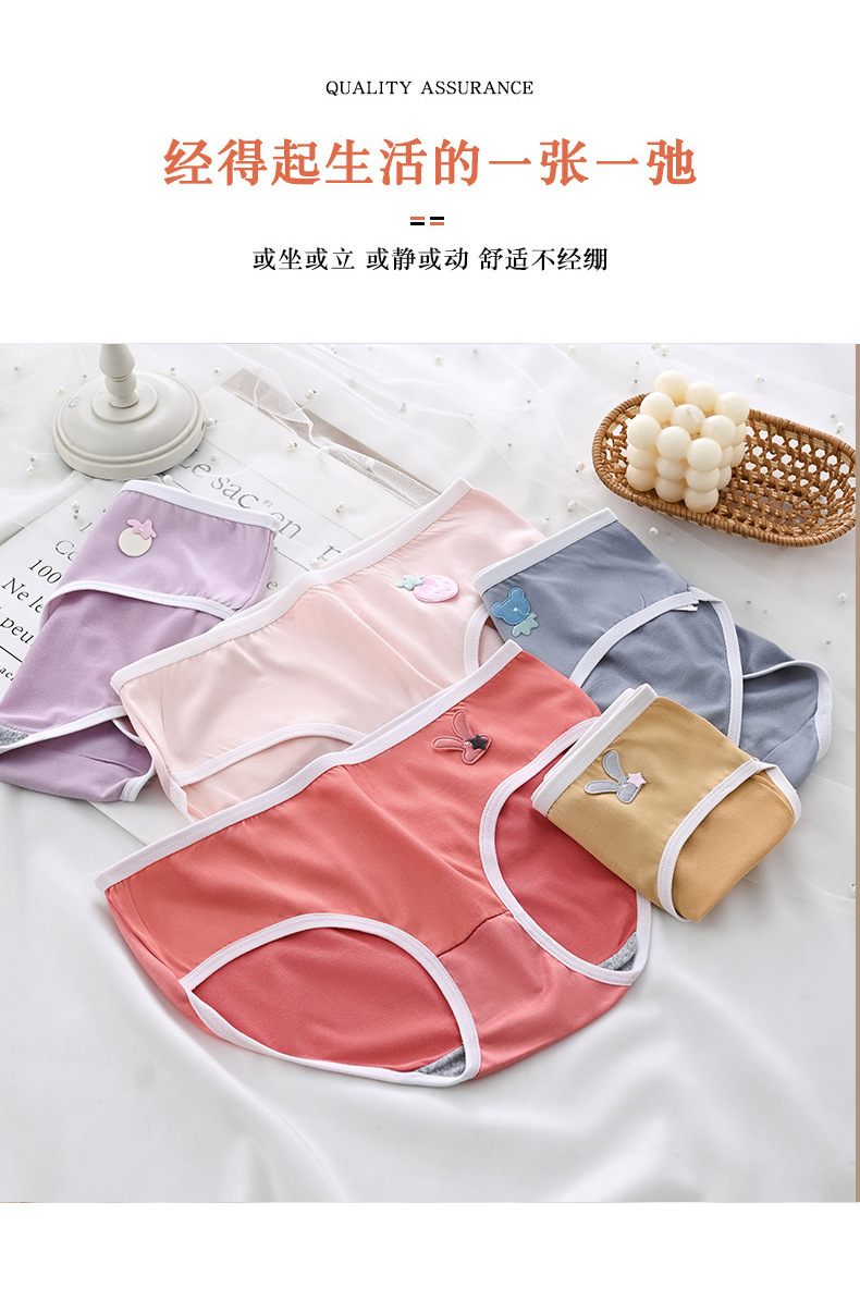 CS08_07.jpg?x-oss-process=image/format,png