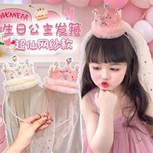 �����^����ͯ�l���ʹھW���^�ŮͯŮ���l�������������հl��^��