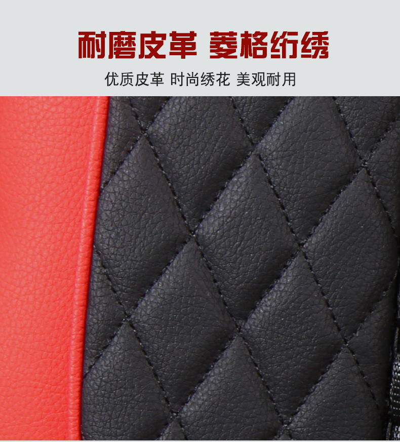 Heavy Truck Cushion Futian GTL Jiefang J6P Heavy Truck Shandeka Main and Deputy Driver Four Seasons Universal Seat Cover Full Package