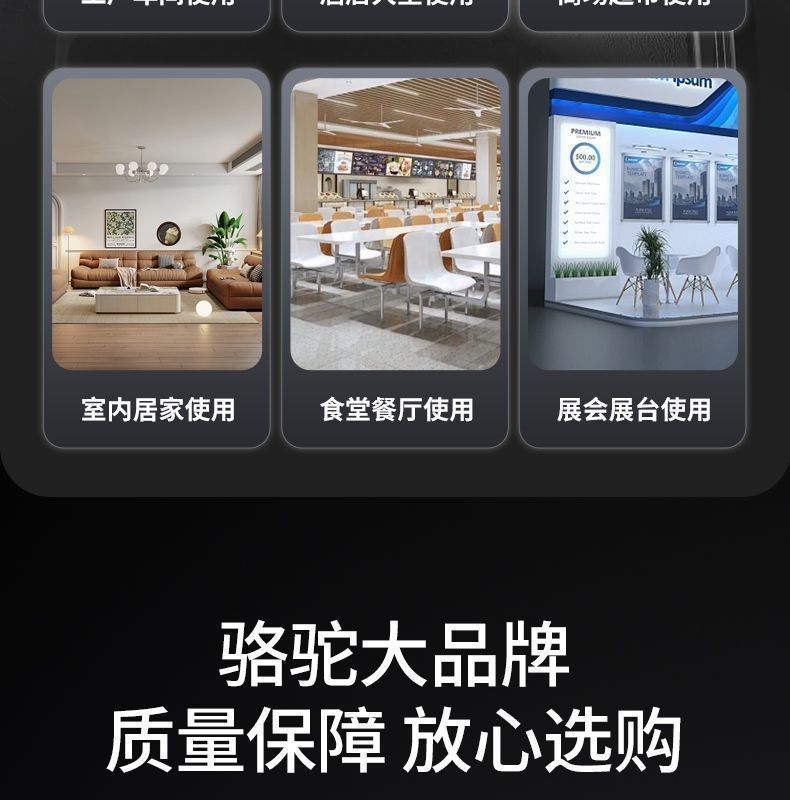 2208a832-fcc0-4f37-a873-46052d93d5a5.jpe