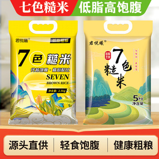 ��ɫ����10��-1������b�|�����׽�����֬�ּZ�����s�Z���l