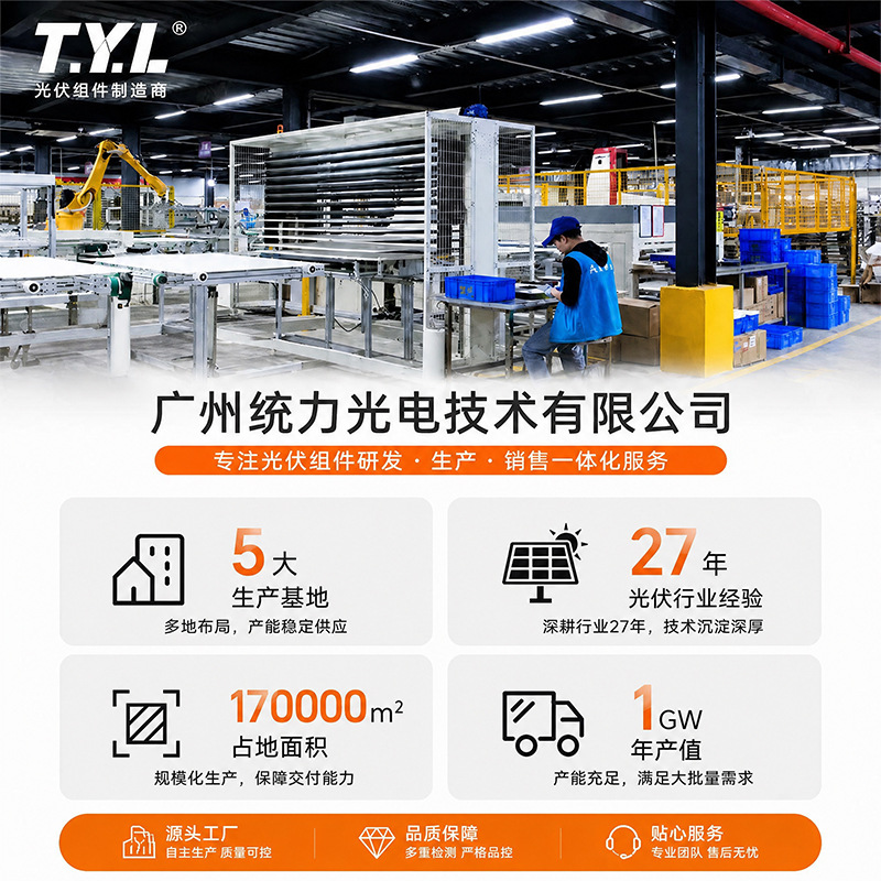 美标家用户外光伏储能一体机1度电磷酸铁锂储能电源滚轮便捷电池