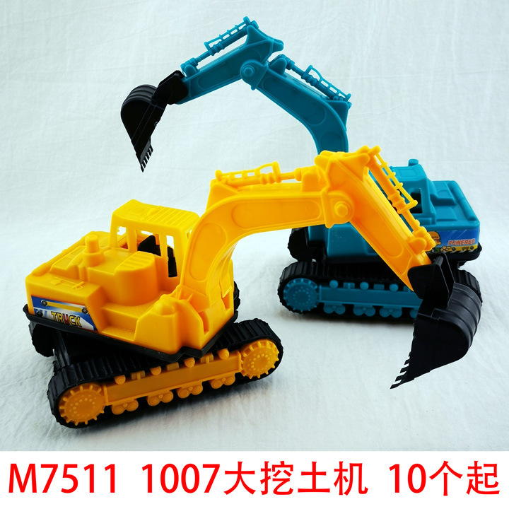 77 modelo juguetes educativos para niños play House juguetes Yiwu 2 yuanes tienda 2 yuanes tienda departamental venta al por mayor