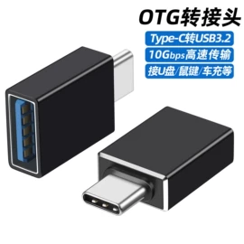 手机数据线;其他数码线材;HDMI线