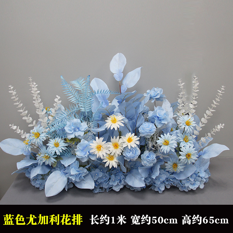 新商品の結婚祝いの大きいタイプの花を並べて絹の花の完成品の装飾をシミュレーションします。|undefined