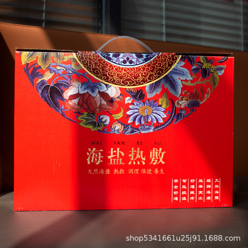 Sea Salt Heat Therapy Wrap Gift Box Champion Edition Five Layer Thickened Blanket for Warm Compress Care specifications