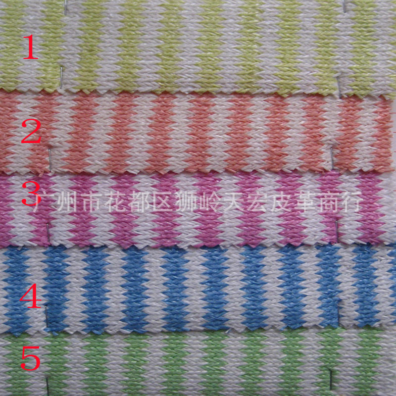 电波闪电纹草席编织材料纸草编织弹性PP草编织纸草工艺编织布