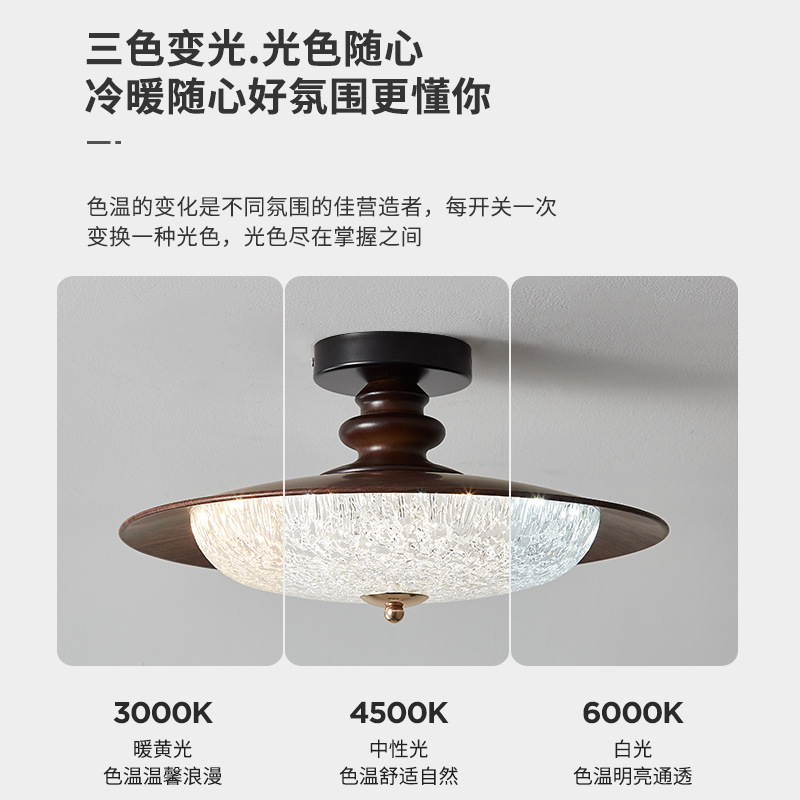 Lámpara de entrada de pasillo de espectro completo, estilo antiguo avanzado, lámpara de dormitorio francés, pasillo, balcón, techo retro