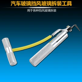 其他钳类工具;套筒扳手;工具箱包