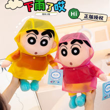 ����ɐ�����׃�bϞ�PС��׃����ż����ë�q����������նY��