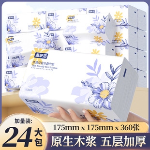 ��ҝ��鼈���䌍���b��������鼈�l����������l����ƴһ�����l