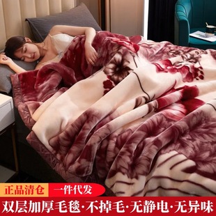 ���᠖ë̺�p�ӼӺ񶬼��w̺��t̺����˯̺��ů̺�YƷ̺�Ӻ�q