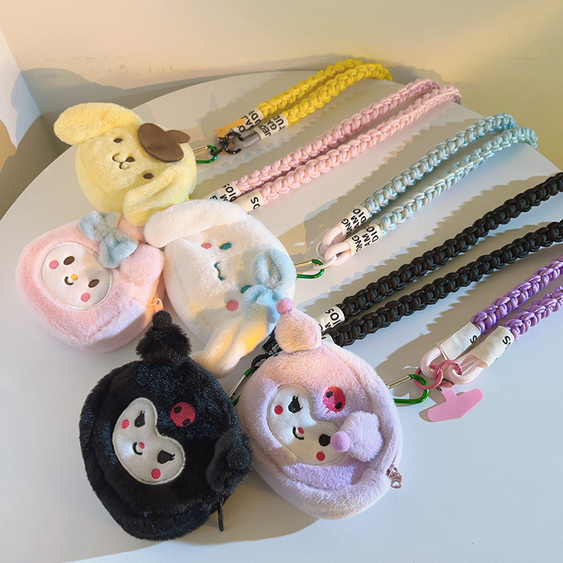 韩风ins大毛绒布丁狗钱包手机挂绳防丢钥匙卡包收纳袋背带侧身链