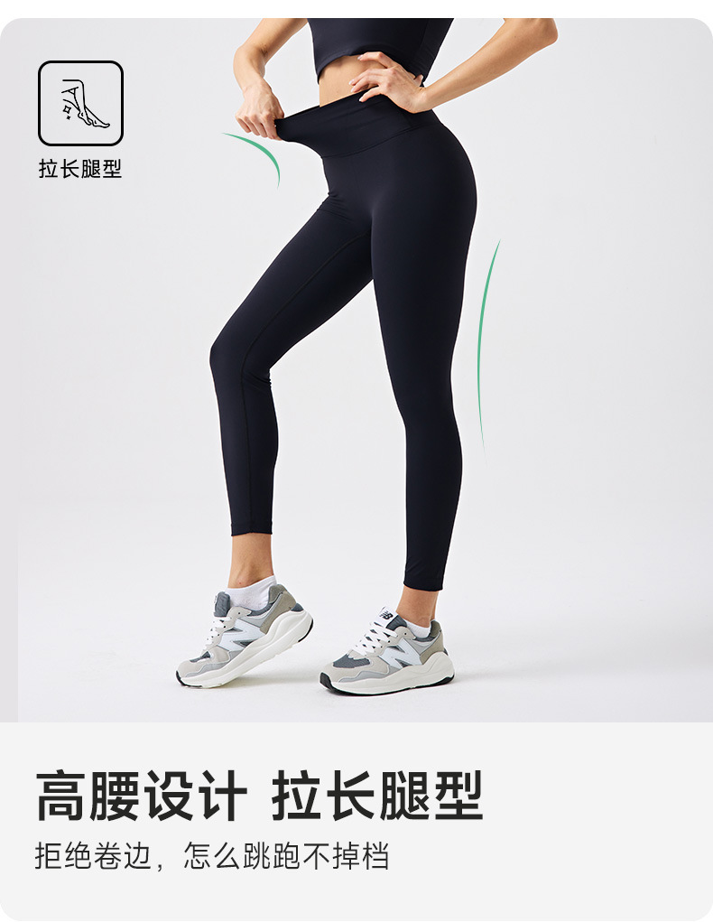 25P03-环保详情_10