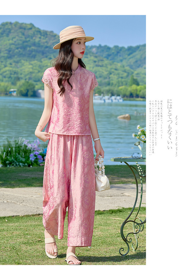 Bộ đầm maxi thắt eo họa tiết hoa nổi cổ điển phong cách Tân Trung Hoa — Hồng chi tiết 15