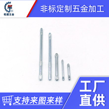 ߂SN NS N ߴ껨S ܇݆S