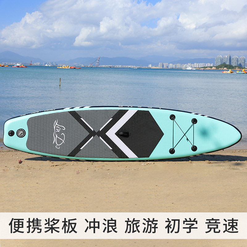 Tabla de paddle surf inflable SUP de PVC, tabla de remo para deportes acuáticos, surf y competición, envío internacional disponible