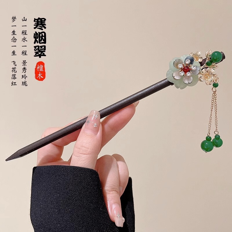 黑檀木新中式发簪女现代简约流苏发钗古风气质高级感盘发头饰|undefined