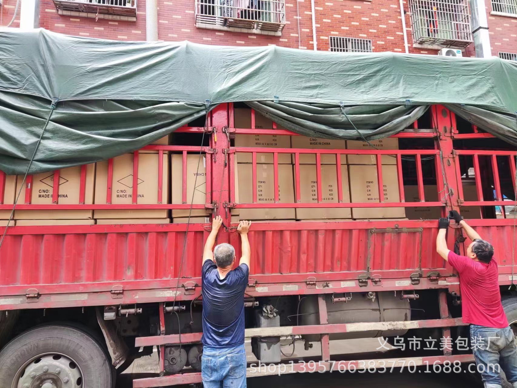 725dda368c0176f3fed1a32daf503e